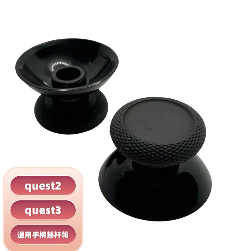 For Meta Oculus Quest2 Rocker Cap Vr Rocker Quest3S Handle Mushroom Head Replacement Accessories - Image 3